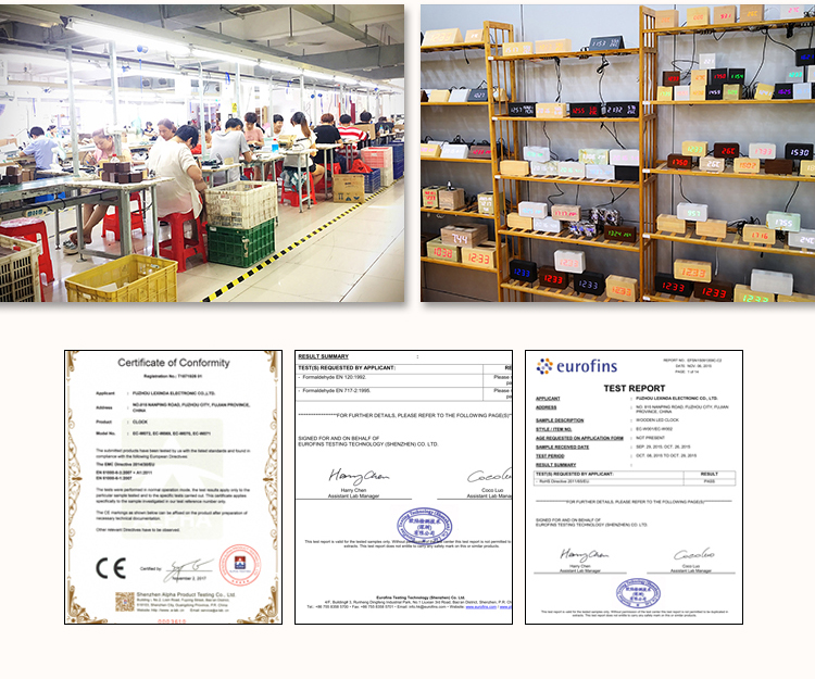 Fuzhou Lexind Clock factory