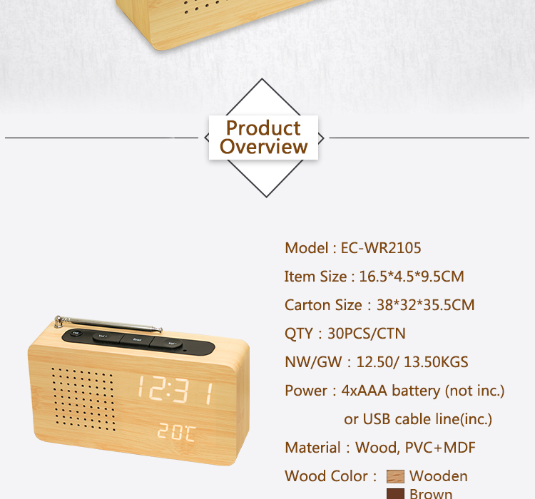 radio clock