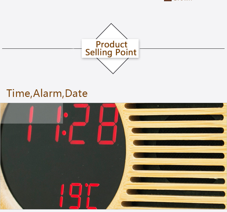wooden clock radio