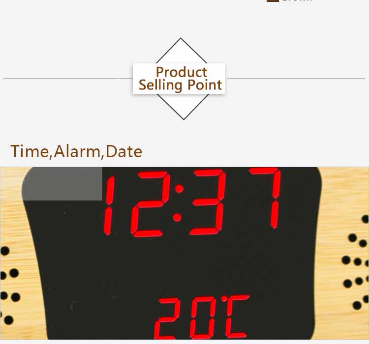 fm clock radio