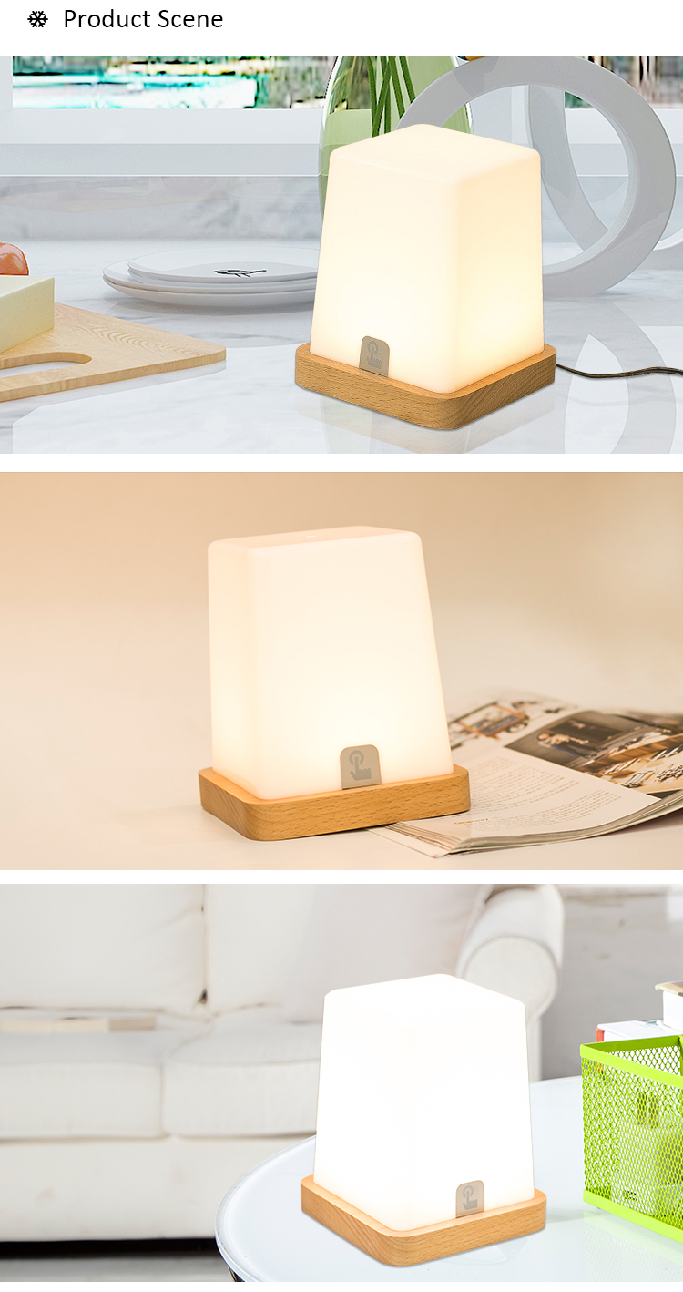 toch control baby bedroom lamp