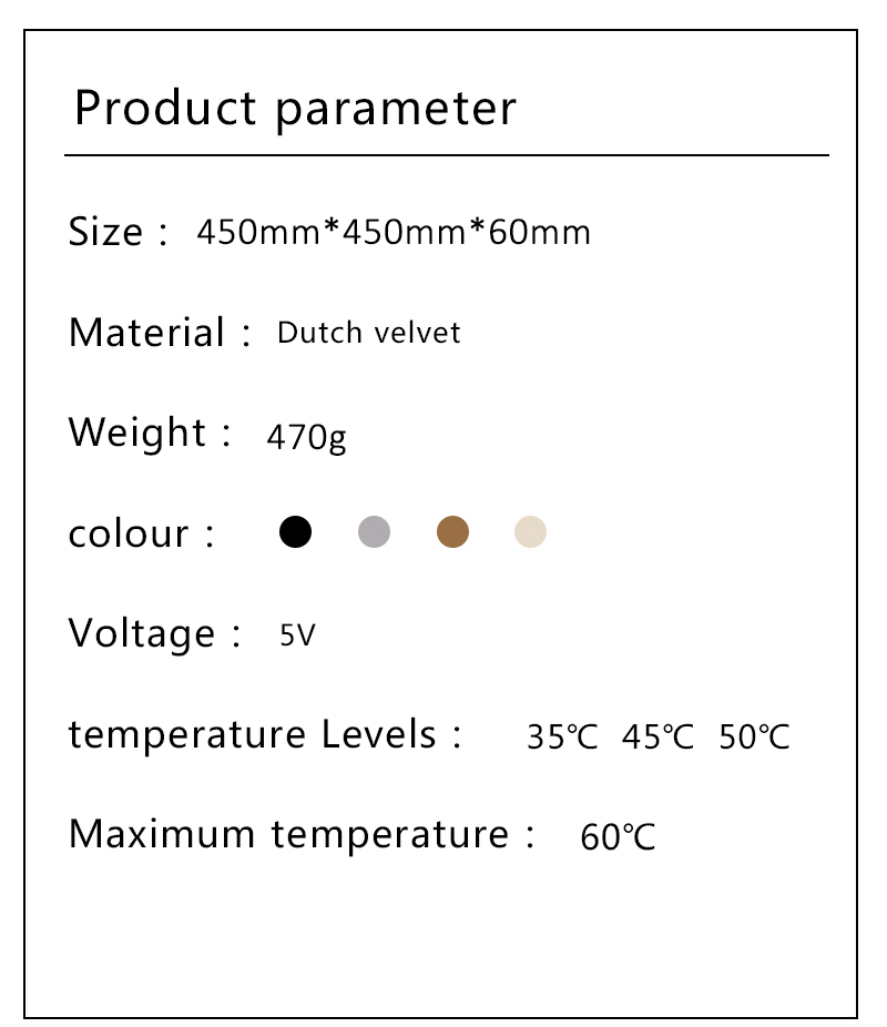 heated seat cushion