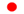 日本語