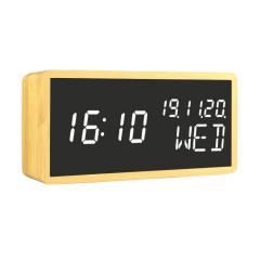 voice controlled wood alarm clock