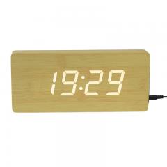 Digital LED Wall Alarm Clock