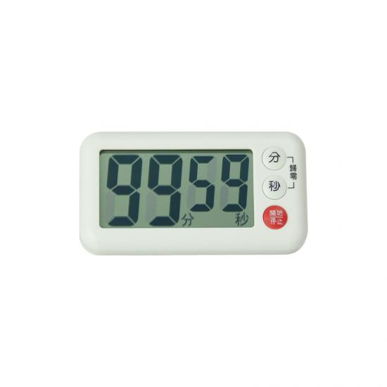 Large Digital Timer