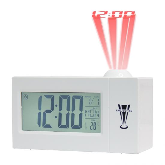 Mirror Projector Clock