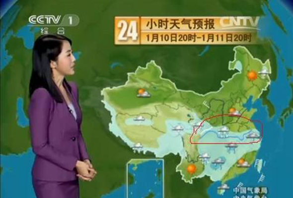 What is the concept of humidity in the weather forecast? What does it mean if the humidity is 100%?