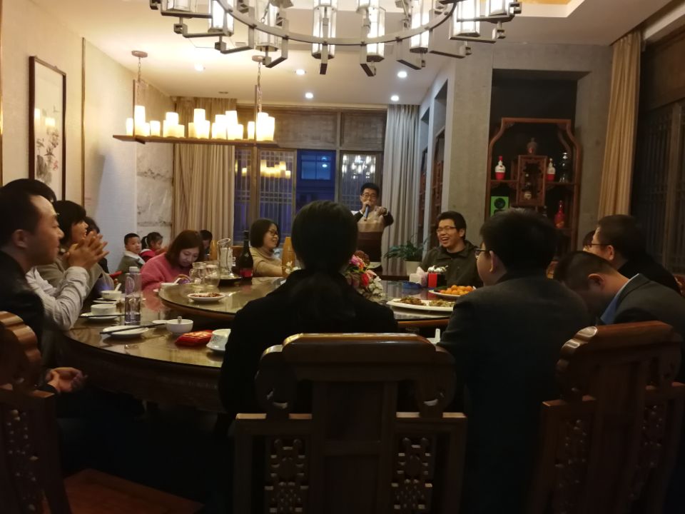 Fuzhou Wledclocks sales office had the Year-end dinner party