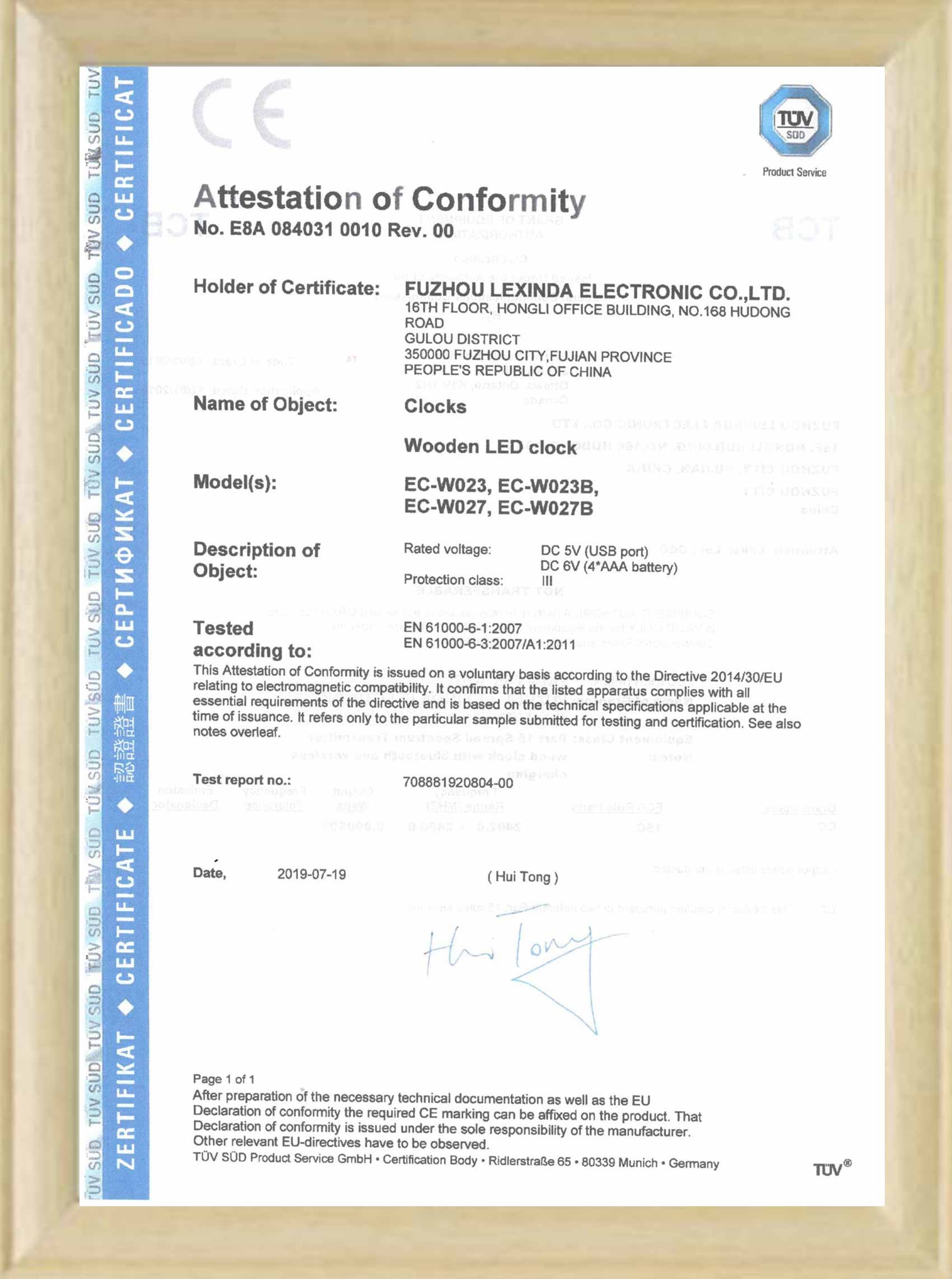 CE certificate for clock